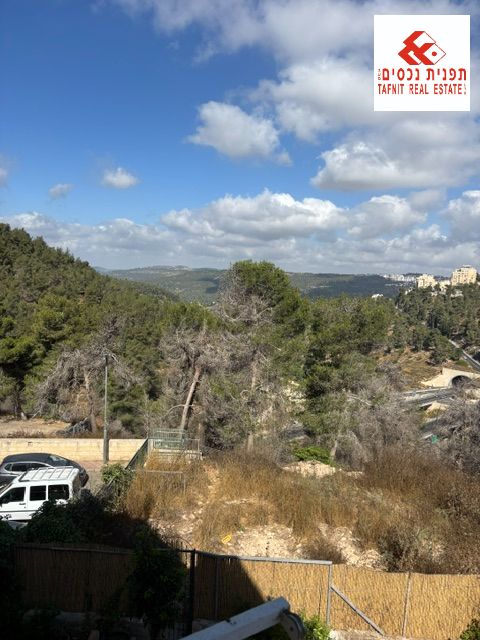 מהסמארטפון שלי